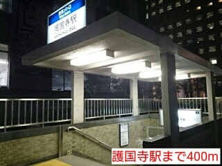 21/21 周辺