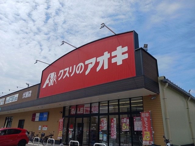 6/8 周辺
