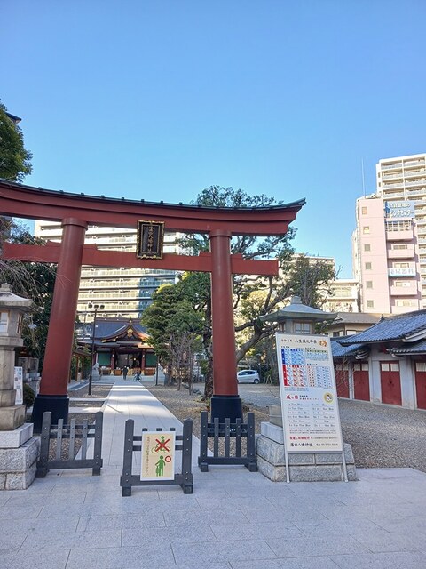 8/10 周辺