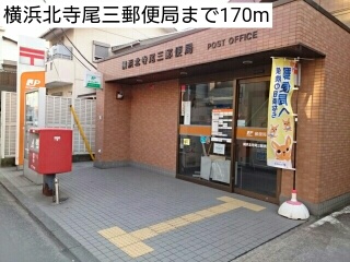 3/11 周辺