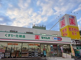 23/30 周辺