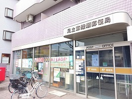 27/30 周辺