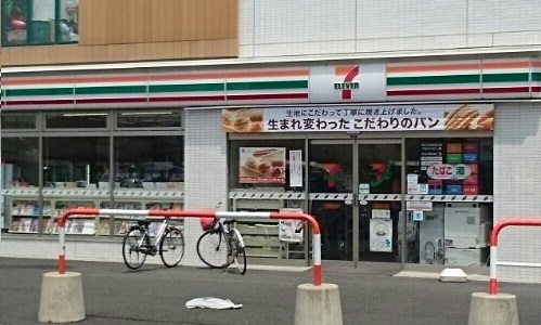 16/21 周辺