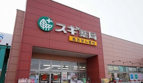 8/8 周辺