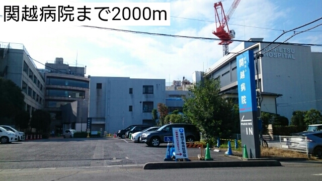 17/22 周辺