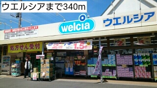 18/22 周辺