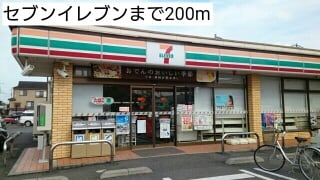 21/22 周辺