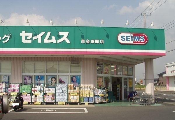 4/8 周辺