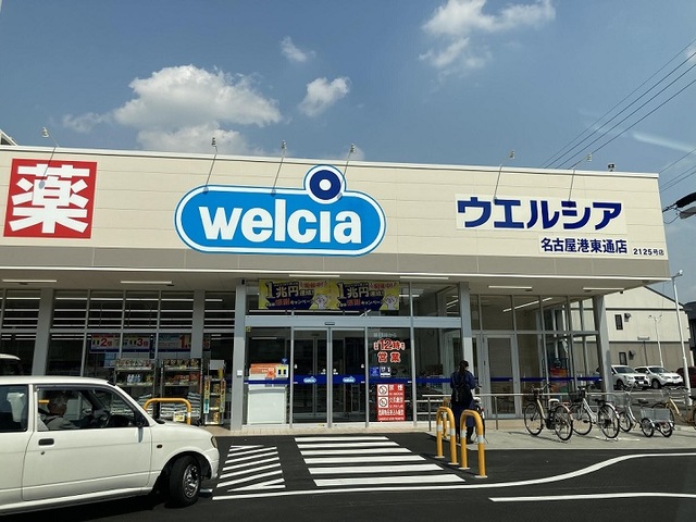 18/23 周辺