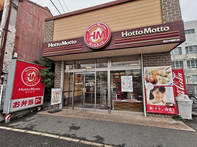 6/9 周辺