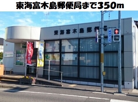 15/20 周辺