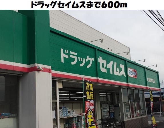 19/20 周辺