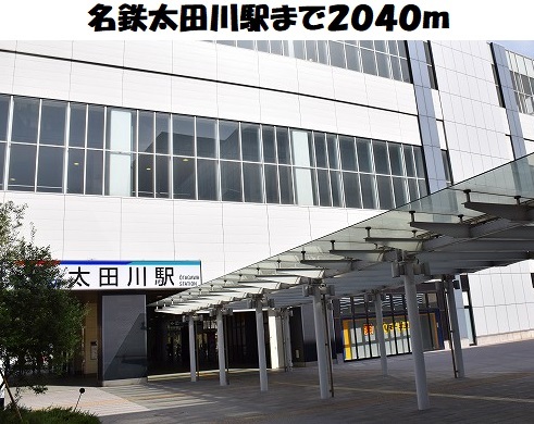 20/20 周辺