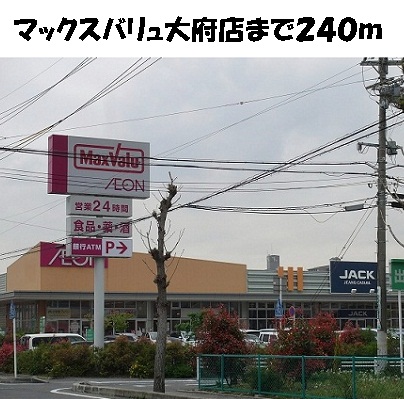 17/20 周辺
