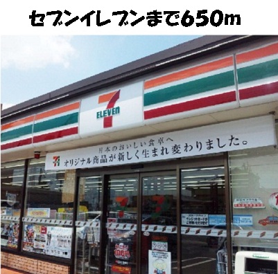 19/20 周辺