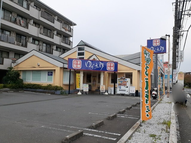 5/10 周辺