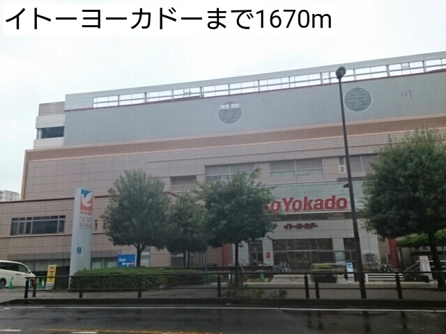 6/10 周辺