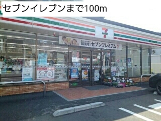 8/10 周辺