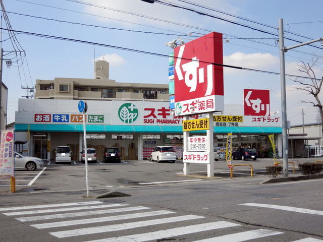 25/30 周辺