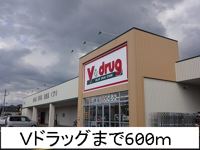 15/19 周辺