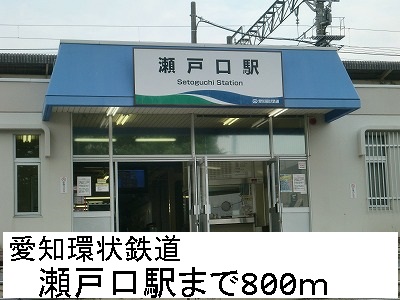 17/19 周辺