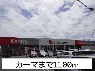 19/19 周辺
