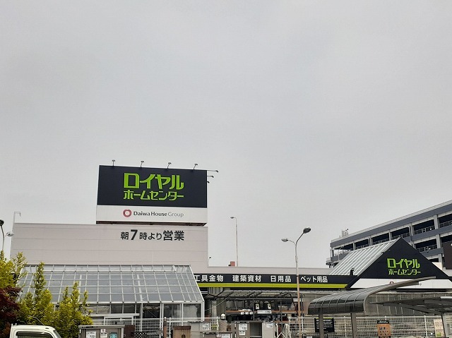 7/7 周辺