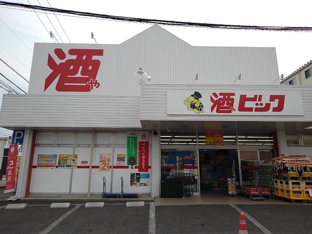 5/8 周辺