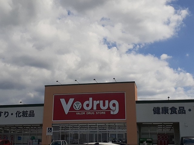 17/20 周辺