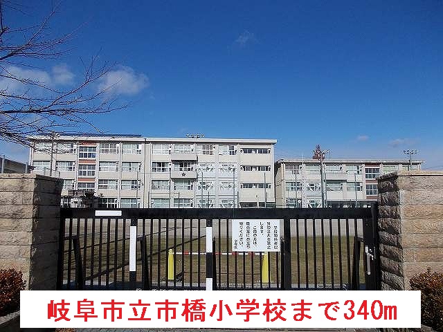 16/20 周辺