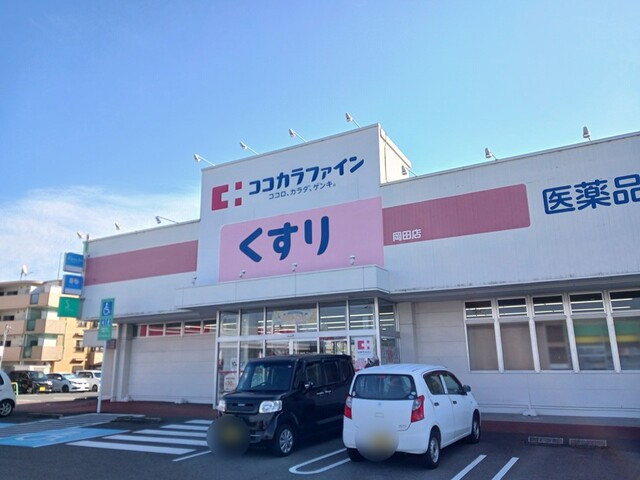 18/20 周辺