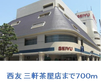 6/7 周辺