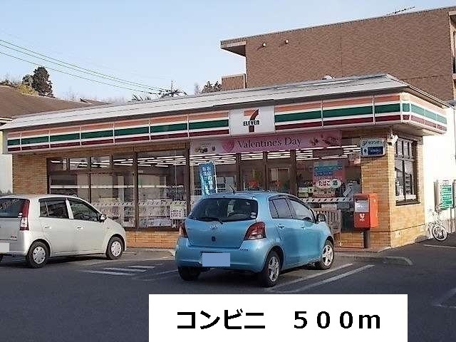 4/9 周辺
