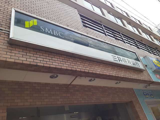 4/9 周辺