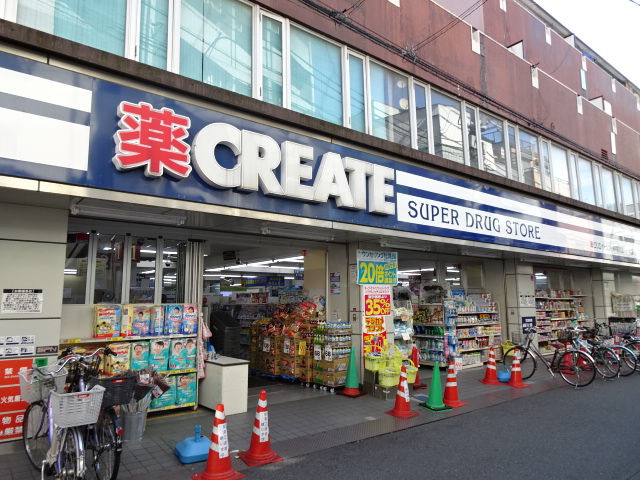 9/9 周辺