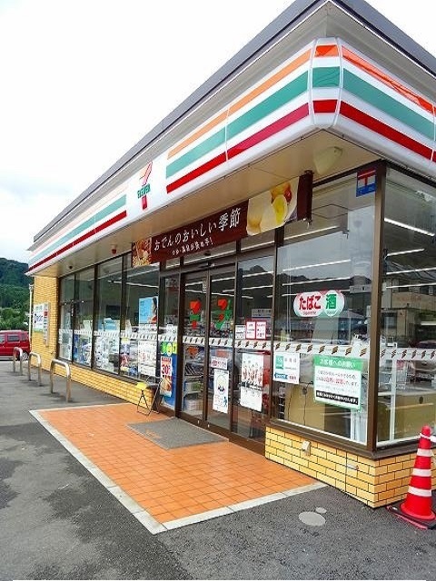 7/7 周辺