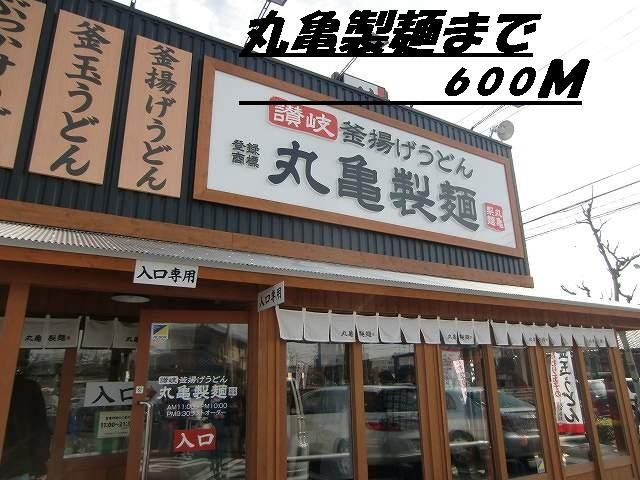 20/20 周辺