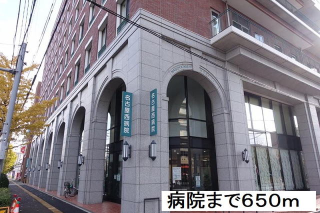 20/20 周辺