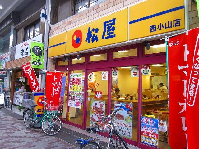 28/30 周辺