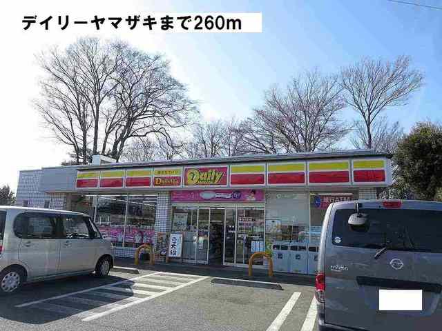 15/20 周辺
