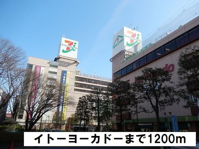 18/20 周辺