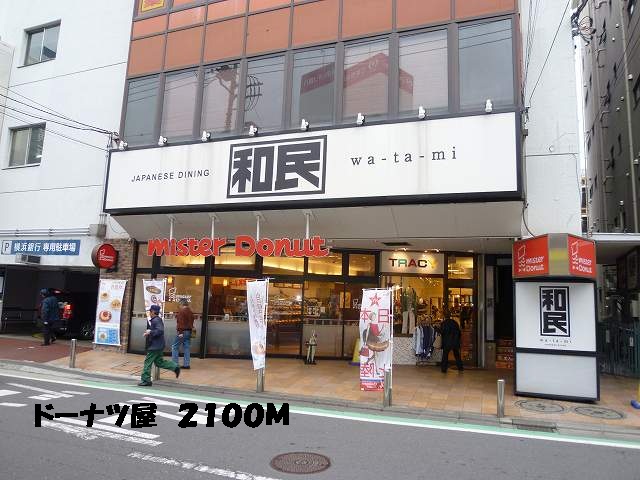 25/28 周辺