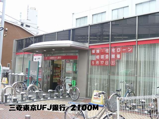 28/28 周辺