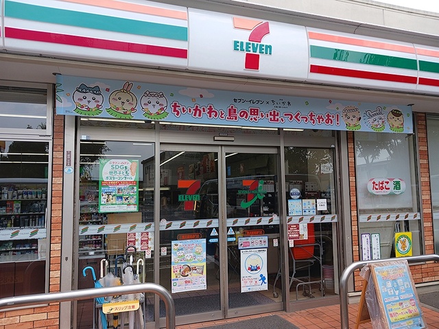 18/22 周辺