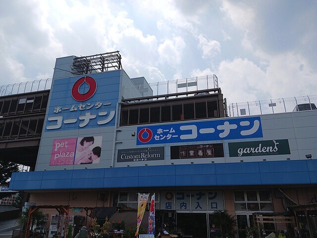19/22 周辺
