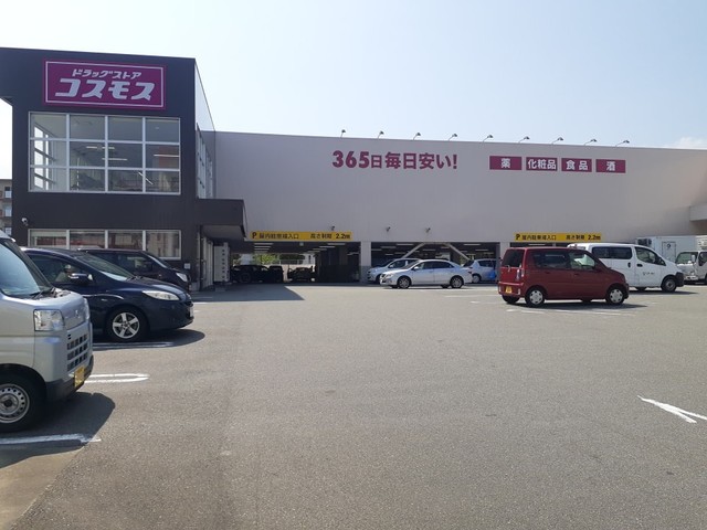 20/20 周辺