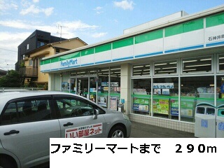 26/30 周辺