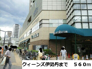 29/30 周辺