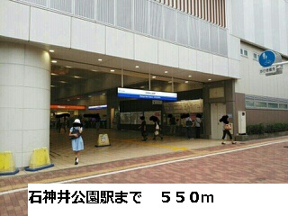 30/30 周辺