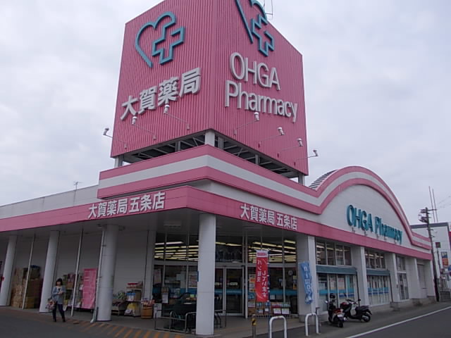 7/8 周辺